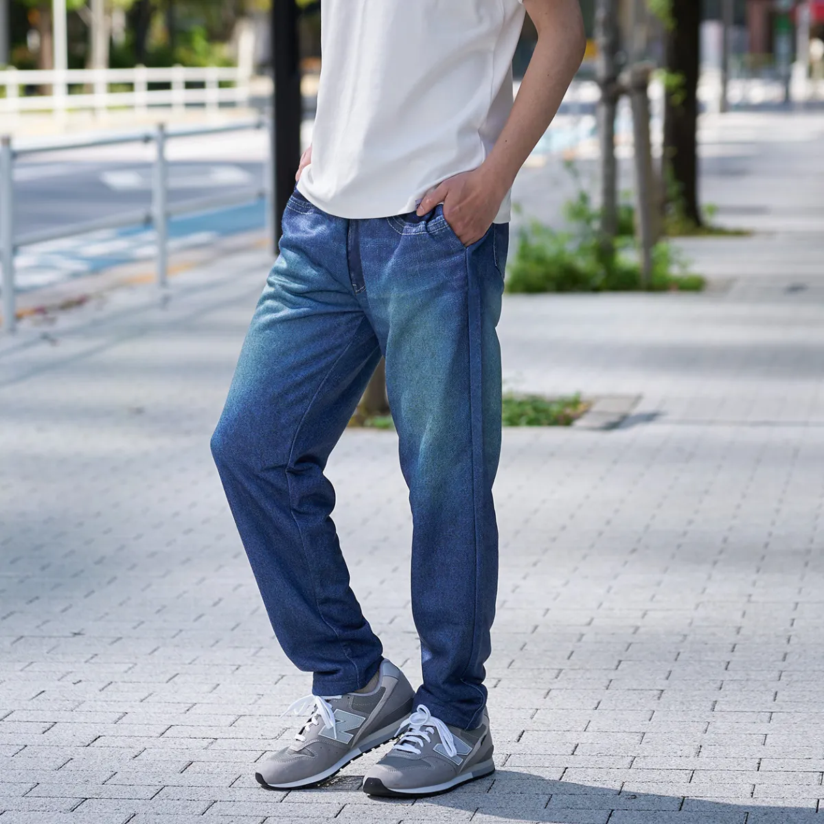 Denim Design Sweatpants