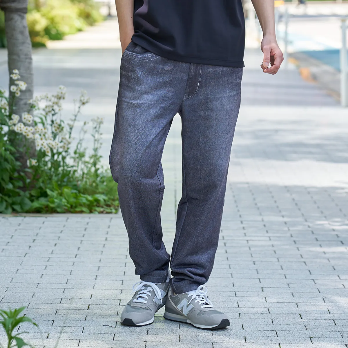 Denim Design Sweatpants